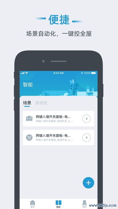 欧意易网下载app最新版本_欧易官网交易所地址